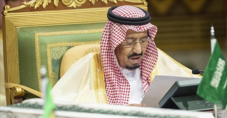 Kecam Serangan Israel, Raja Salman Dukung Rakyat Palestina