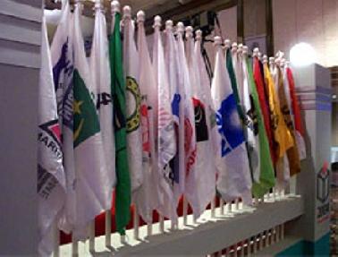 Demokrat, PAN, PKS Sepakat Tak Pilih Daming Jadi Hakim Agung