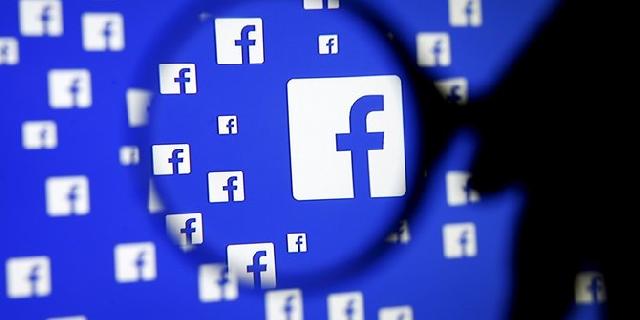 5 Tips Amankan Akun Facebook Agar Tak Jadi Incaran Hacker Nakal