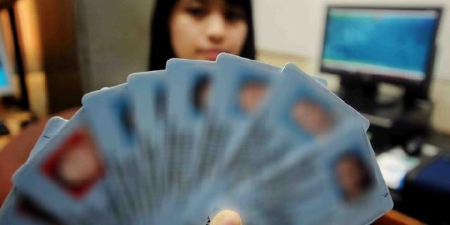 Ratusan Ribu Warga Banten Terancam Tak Bisa Mencoblos di Pilgub 2017