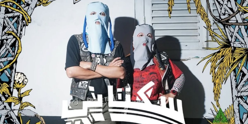 Enam Personel Ditresiber Polda Jateng Diperiksa Propam Terkait Dugaan Intimidasi Band Sukatani