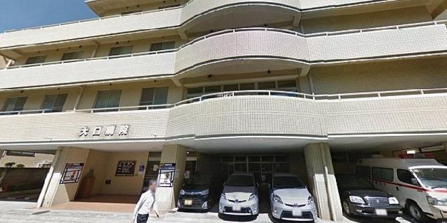 Perawat Rumah Sakit Ini Racuni 48 Pasien Jompo Hingga Tewas