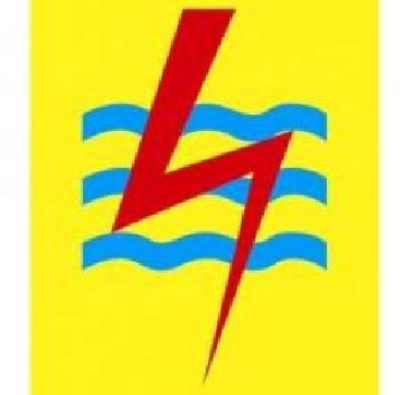 Komisi IV Minta PLN Riau Dievaluasi Total