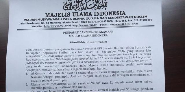 MUI Nilai Kutipan Ahok tentang Surah Al Maidah Hina Alqur'an & Ulama