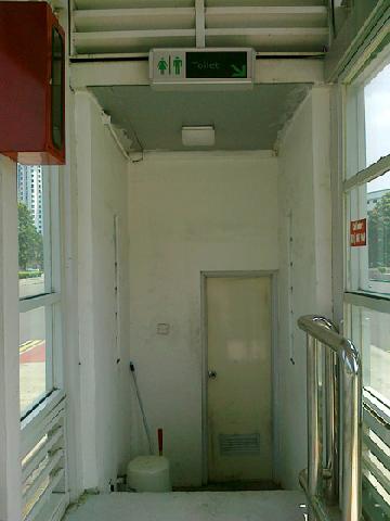 Dewan Sarankan Pemerintah Bangun Halte yang Pakai Toilet