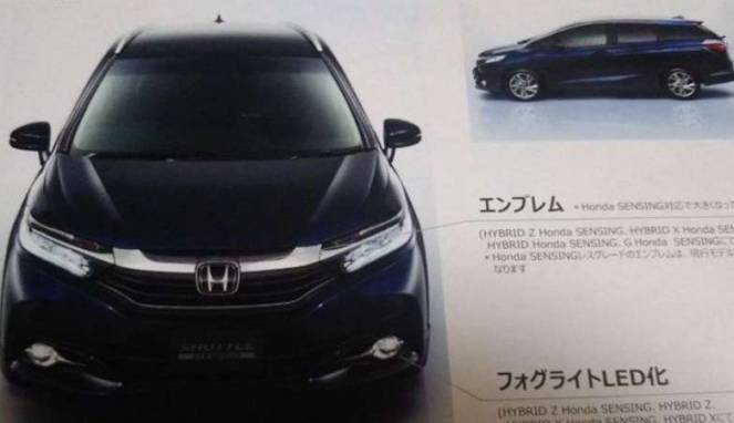 Ada Mobil Keluarga Baru Honda Meluncur Bulan Depan