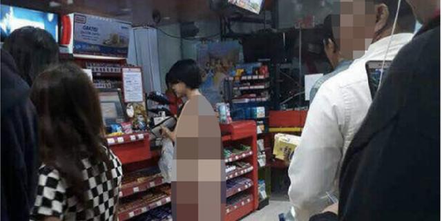 Pegawai apotek lihat wanita setengah bugil turun dari taksi