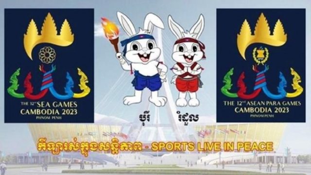 Drawing SEA Games 2023, Timnas Indonesia Dipastikan Terhindar dari Thailand