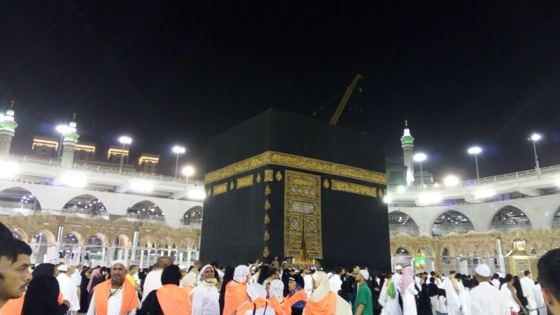 Berdoa di 3 Lokasi Masjidil Haram Ini, Paling Mustajabah!