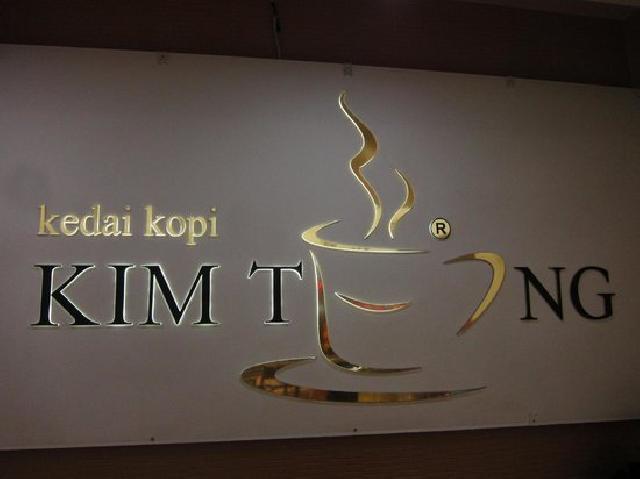 Ternyata Anak Anggota DPRD Pekanbaru Juga muntah & kejang 8 kali setelah makan roti Kimteng