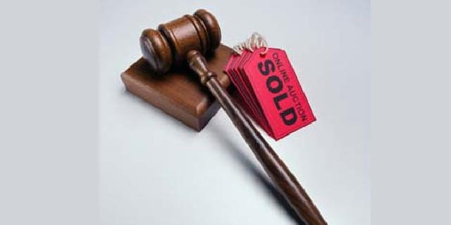 Lelang LPSE Capai Rp2.06 Miliar