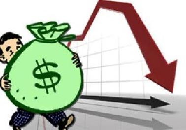 PAD Pekanbaru Tahun 2014 Rp 480 Miliar