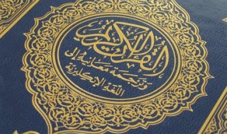 Legitimasi Fatwa Dalam Bentang Sejarah