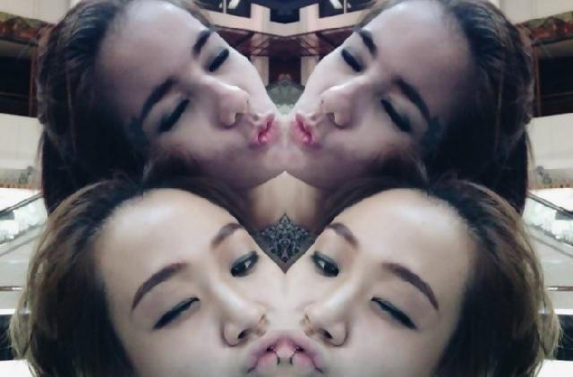 Kata Wanita yang Diduga 