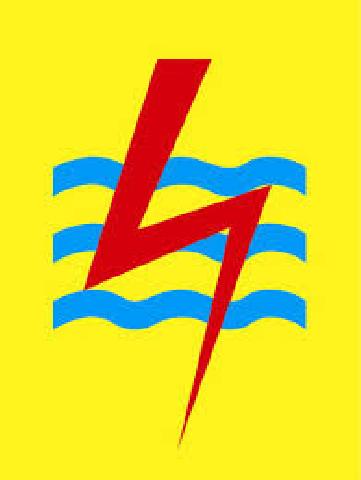 Siapkan Pengacara, DPRD Pekanbaru Akan Gugat PLN