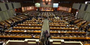 Banyak Anggota Dewan Bolos, BK Surati Fraksi