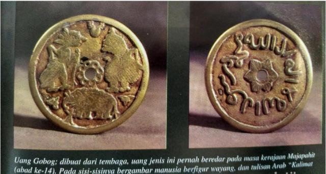 Kenapa Ada Kalimat Syahadat di Koin Zaman Majapahit?