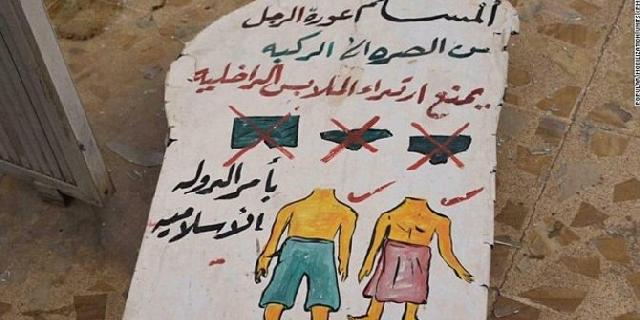 Deretan Peraturan Paling Nyeleneh Yang Dibuat ISIS