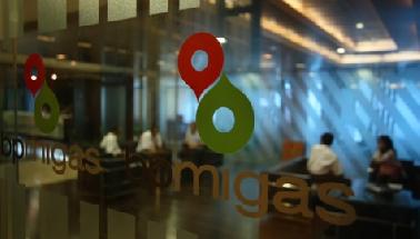 Manipulasi Rp 16,1 Triliun di BP Migas