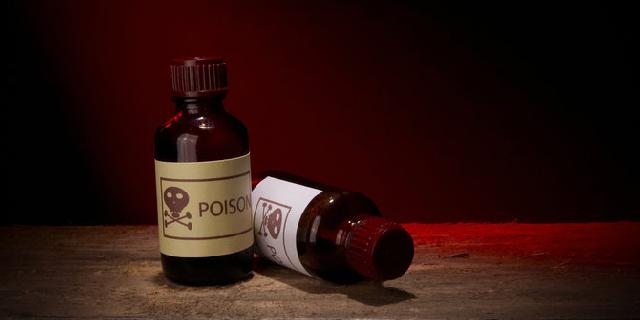 Ini racun pembunuh Kim Jong-nam, lebih mematikan dari sianida