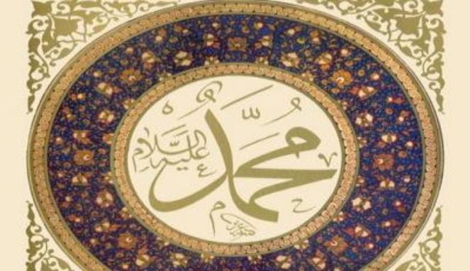 Nabi Muhammad di Mata Pembesar Yahudi dan Nasrani