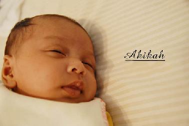 Sejarah dan Hukum Aqiqah