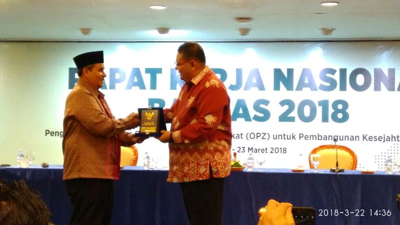 Pemerintah Kabupaten Inhil Komit Gelorakan Dukungan Pengelolaan Zakat