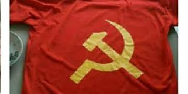 Kaos Berlambang PKI Masuk Blok M