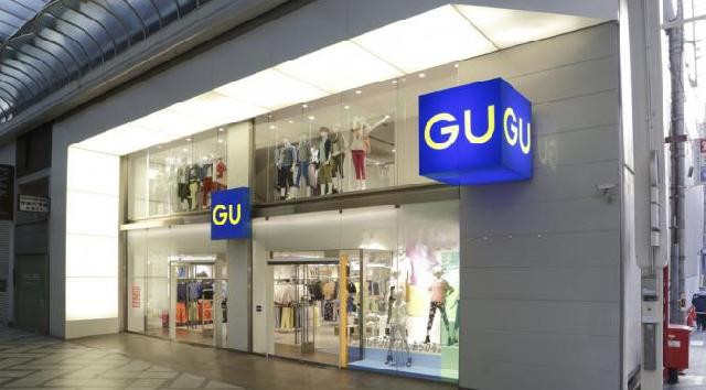 Toko Ini Bolehkan Pengunjung 'Pinjam' Baju yang Dijual