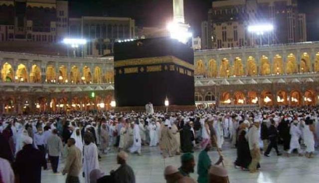 Ibadah Tawaf, Bentuk 'Kepatuhan' Alam Semesta