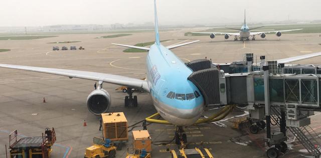 Sejarah Baru, Korean Air Perdana Terbang Ke Lombok