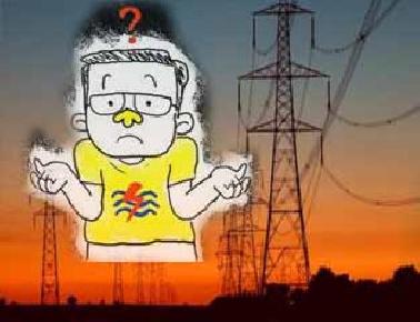 Alasan PLN Matikan Listrik Mudah Ditebak