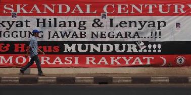 Ada Nama Baru di Kasus Century