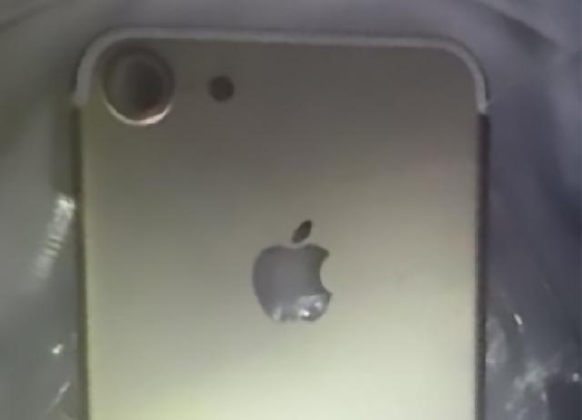 Apple Tiru Samsung Adopsi Teknologi Pemindai Mata