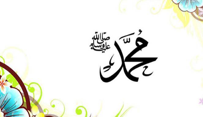 Dahsyatnya Sedekah Rasulullah