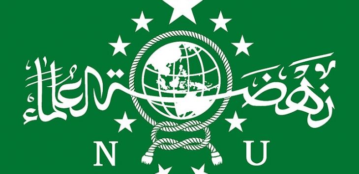 Duh! Nama Pendiri NU KH. Hasyim Asy’ari Tidak Ditulis di Kamus Sejarah Indonesia