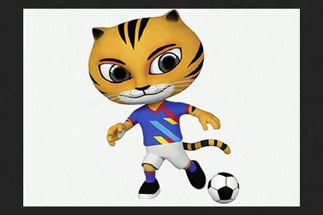 Malaysia Akali Undian Sepak Bola SEA Games, PSSI Ajukan Keberatan