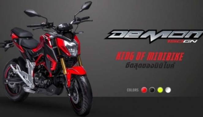 Merek Motor Baru Siap Bikin Geger, Begini Wujudnya