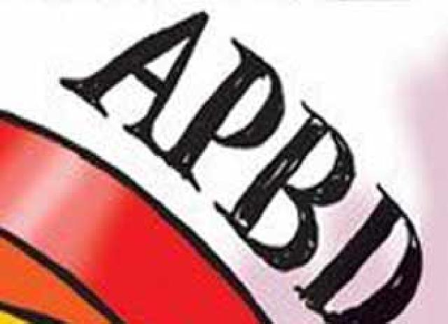 DPRD Minta Pemkab Siapkan Administrasi Pelaksanaan APBD