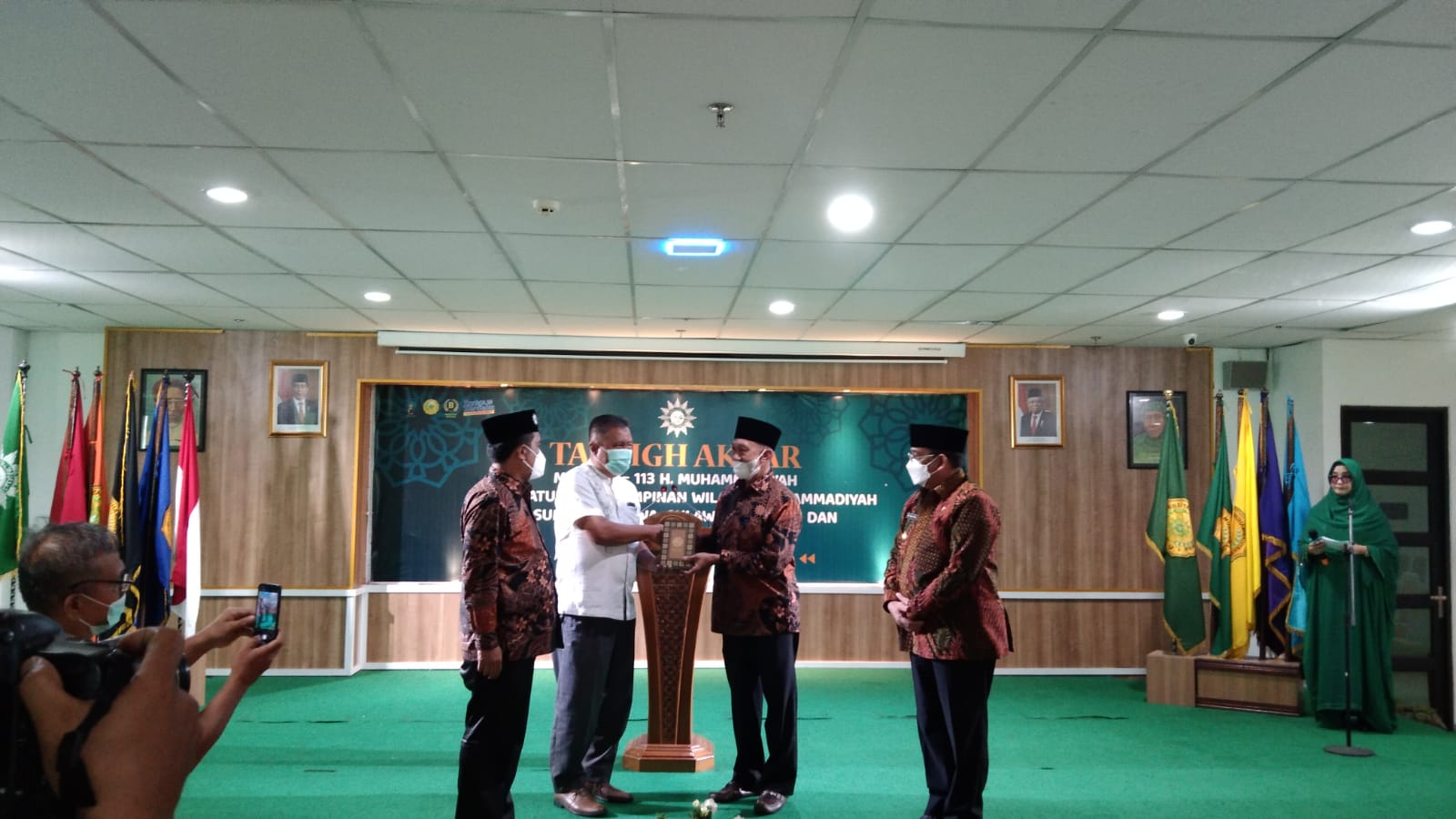 PT. Arara Abadi Peduli dan Berbagi Alquran Untuk Negeri