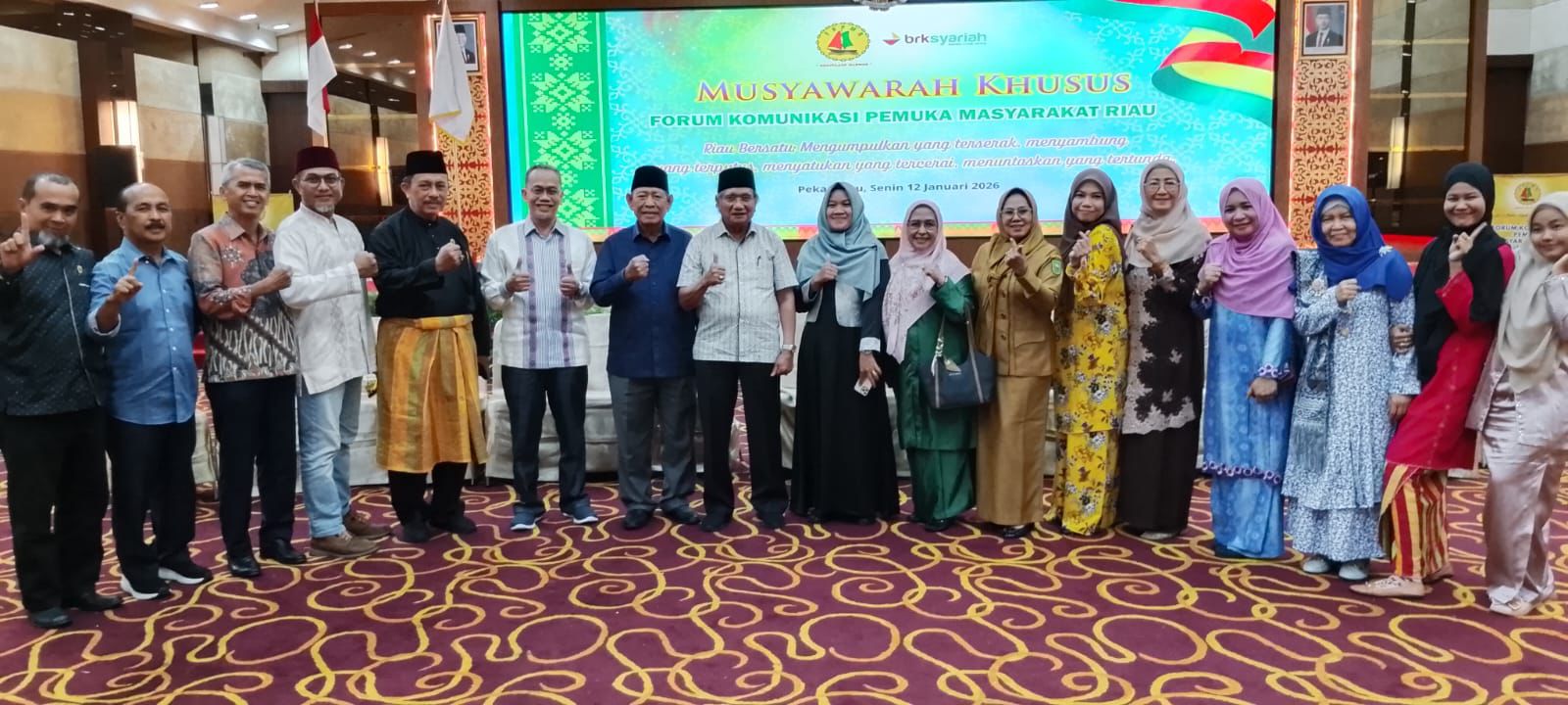 Estafet Kepemimpinan, Mantan Gubri Mambang Mit Pimpin FKPMR