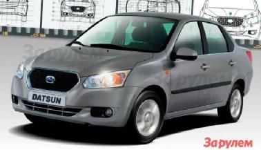 Harga Mobil Murah Nissan Datsun di Indonesia Rp29 Juta