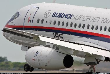 Investigasi Kecelakaan Sukhoi SJ100 Hampir Selesai