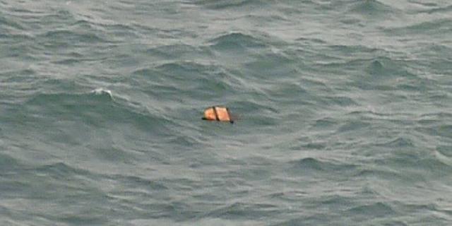 Kemenhub pastikan 10 serpihan di Pangkalanbun milik AirAsia