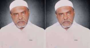 Habib Muhamad Alex Alhamid yang Viral karena Jadi Foto Status