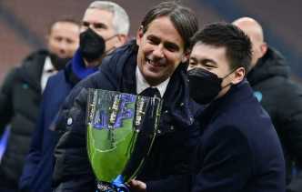 Inter Juara Piala Super Italia