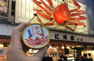 Es Krim Kepiting yang Banyak dicari Orang, Seperti Apa Rasanya?