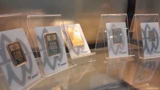 Harga Emas Antam Turun Tipis Hari Ini, 1 Gram Dibanderol Rp 1.936.000