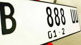 Pelat Nomor Warna Putih Dipastikan Berlaku Tahun Ini